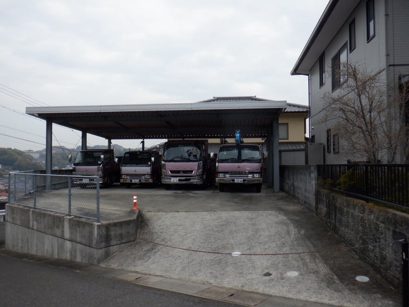 渡辺工業所 車両・重機