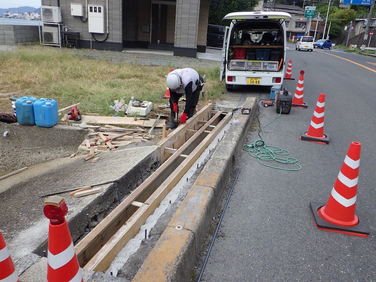 維持部門