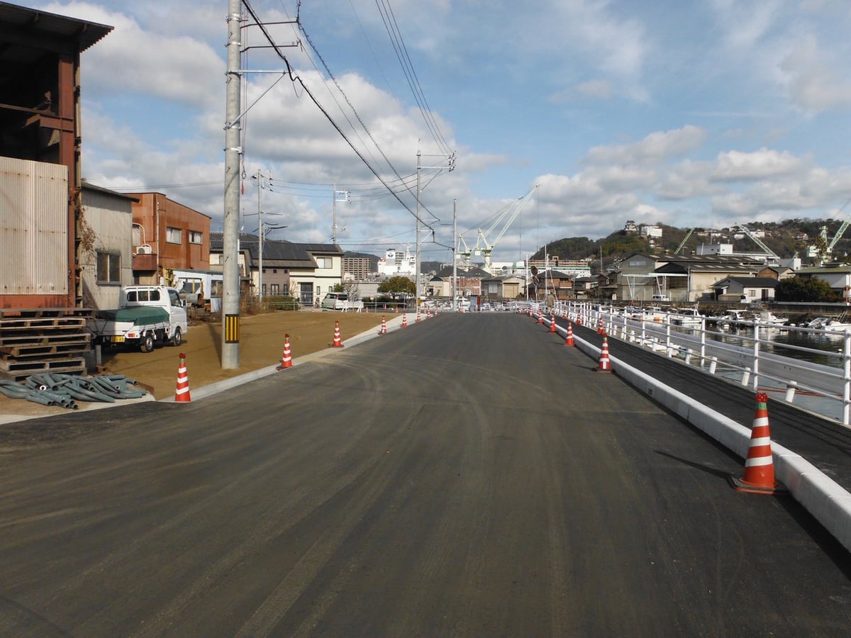 After