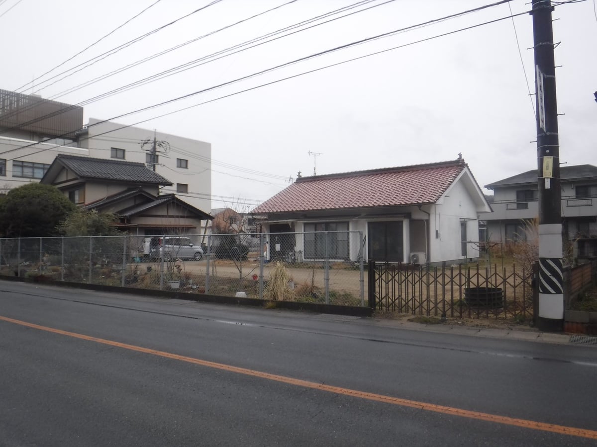 Before